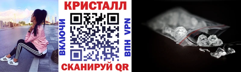 Amphetamine 98% Арамиль