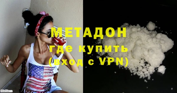 сатива Кукмор