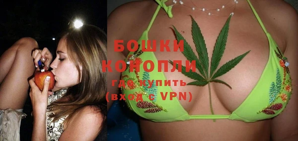 каннабис Куйбышев
