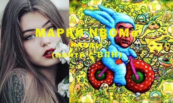 кокс Кулебаки