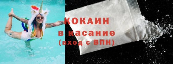 кокс Кулебаки