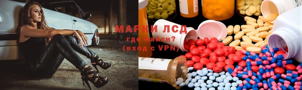 кокс Кулебаки