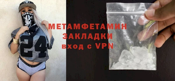 кокс Кулебаки