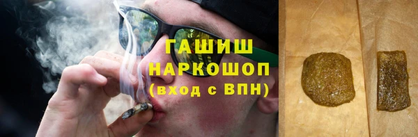 сатива Кукмор