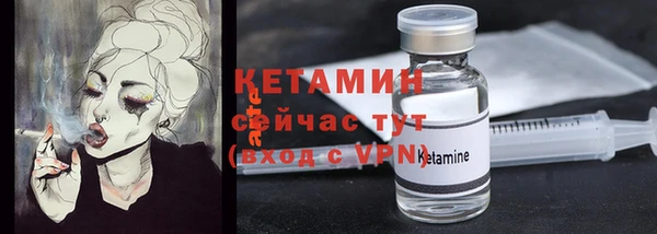 каннабис Куйбышев