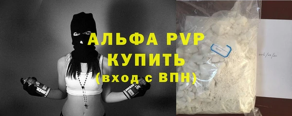 кокс Кулебаки