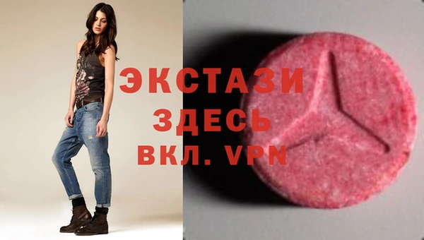 кокс Кулебаки