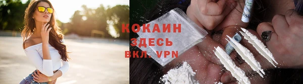 каннабис Куйбышев