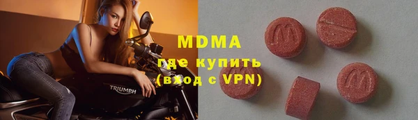 сатива Кукмор