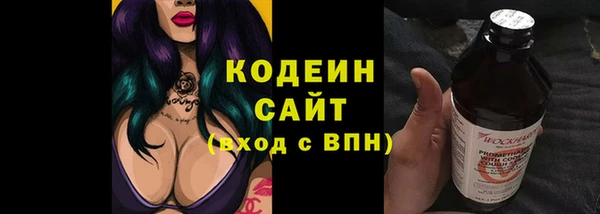 каннабис Куйбышев