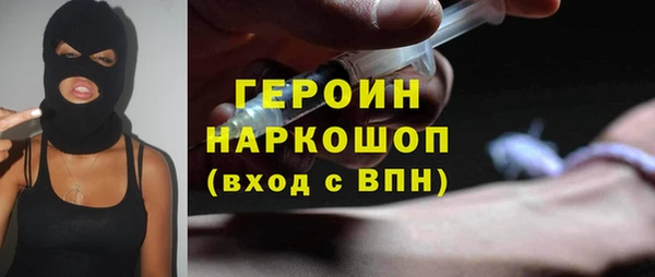 кокс Кулебаки