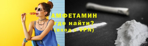 сатива Кукмор