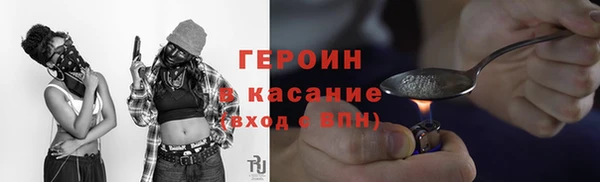 кокс Кулебаки