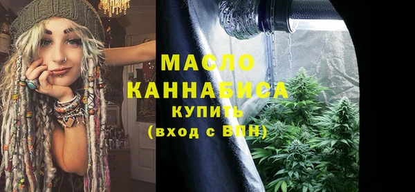 кокс Кулебаки