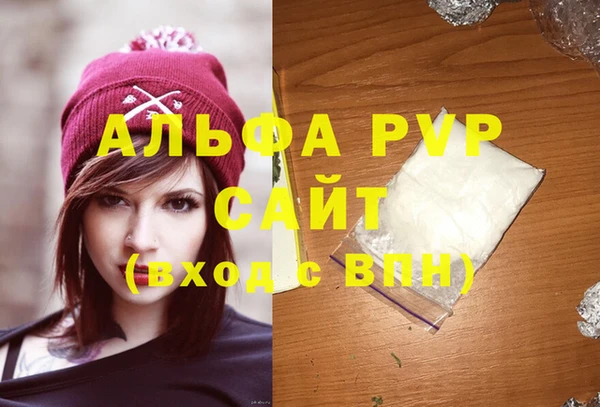кокс Кулебаки