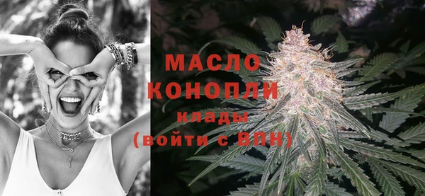 сатива Кукмор