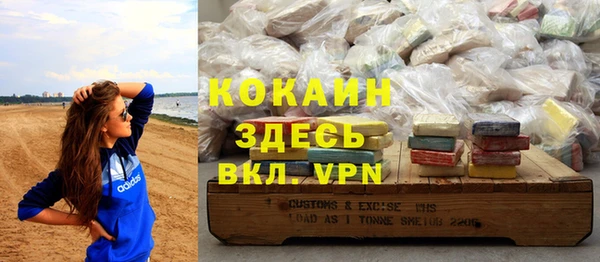 кокс Кулебаки