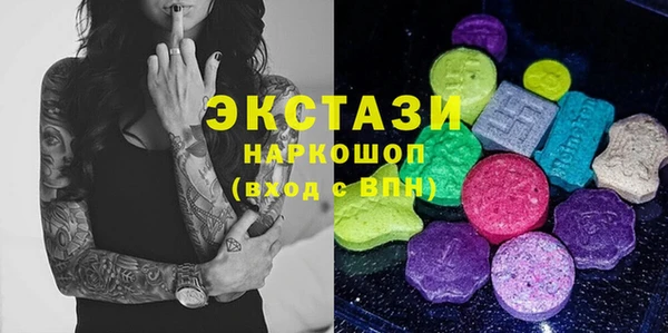 каннабис Куйбышев