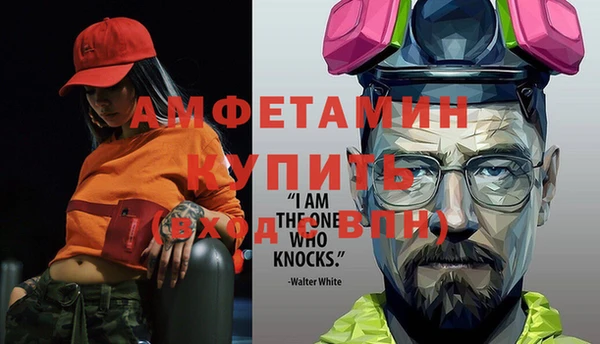 сатива Кукмор