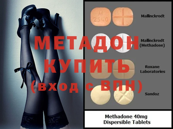 кокс Кулебаки