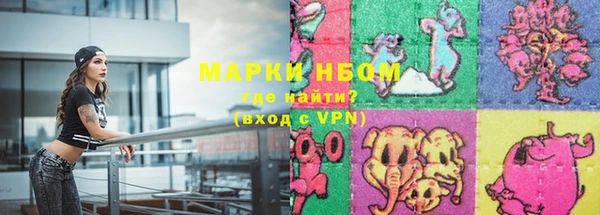 кокс Кулебаки