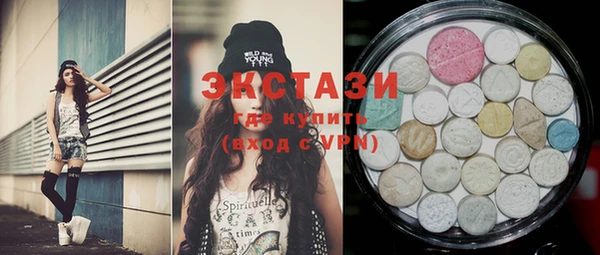 сатива Кукмор