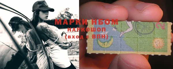 каннабис Куйбышев