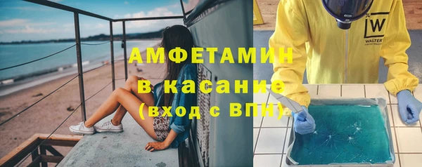 каннабис Куйбышев