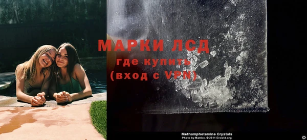 каннабис Куйбышев