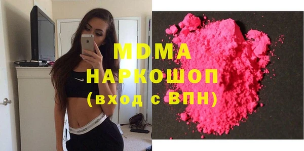 каннабис Куйбышев